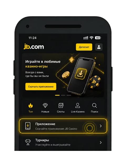 Play and Win at JB - Your Ultimate Guide to Success