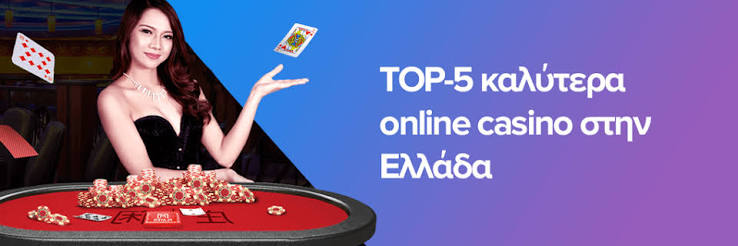 Best Online Casino in Greece Experience Top Gaming Excitement