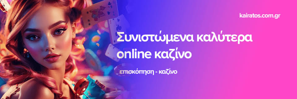 Exploring Online Casinos Without Verification A Comprehensive Guide -884958994 Exploring Online Casinos Without Verification A Comprehensive Guide -884958994